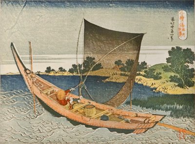 The Tone River in the province of Kazusa by Katsushika Hokusai
